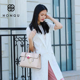 Hongu Lock Chain